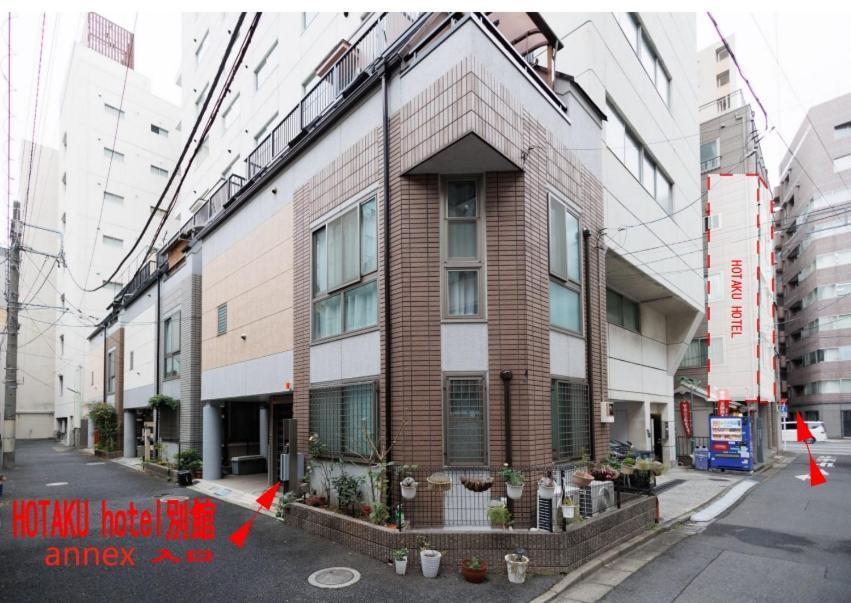 Hotaku Hotel Akihabara Tokió Kültér fotó