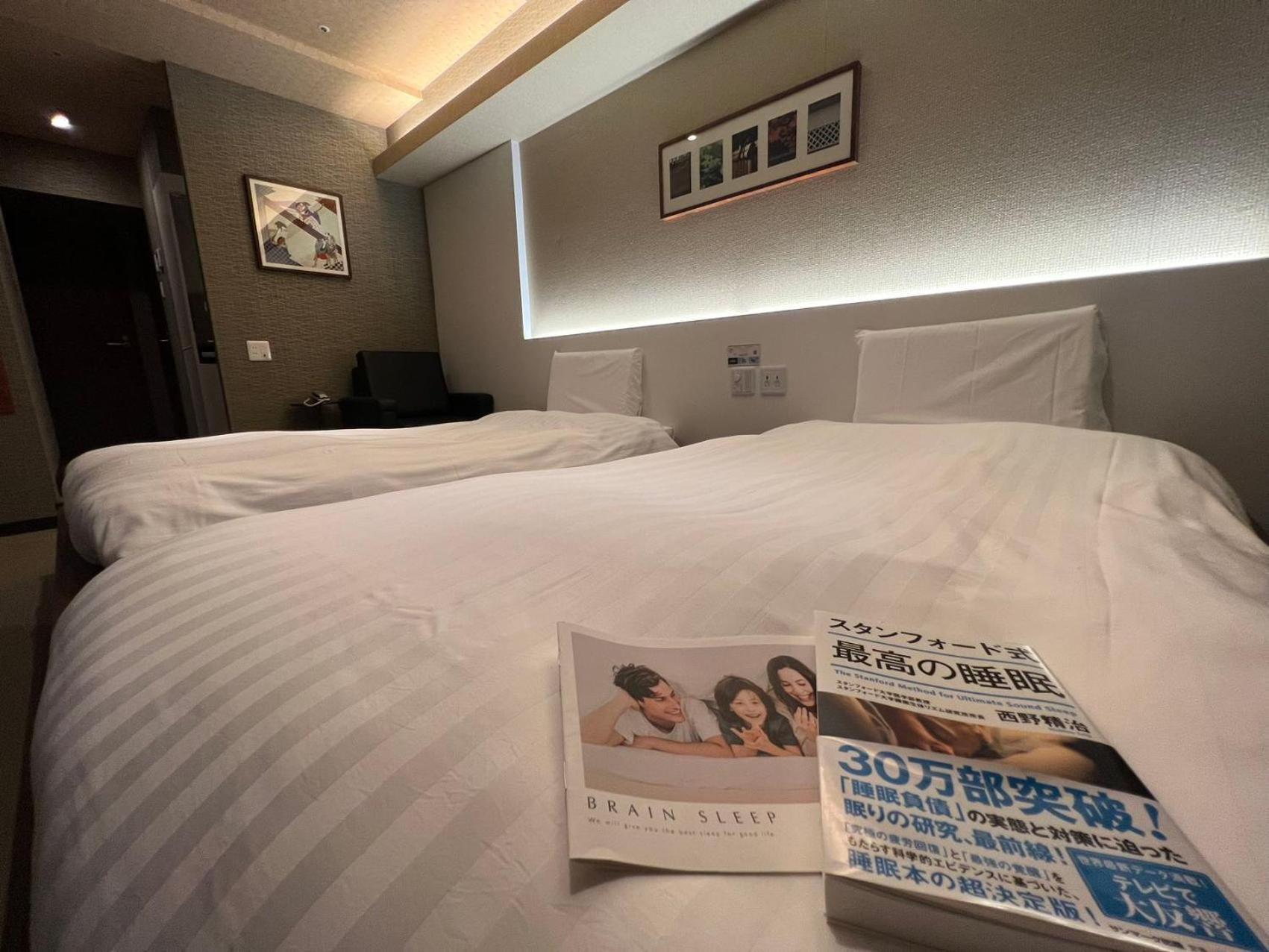 Hotaku Hotel Akihabara Tokió Kültér fotó